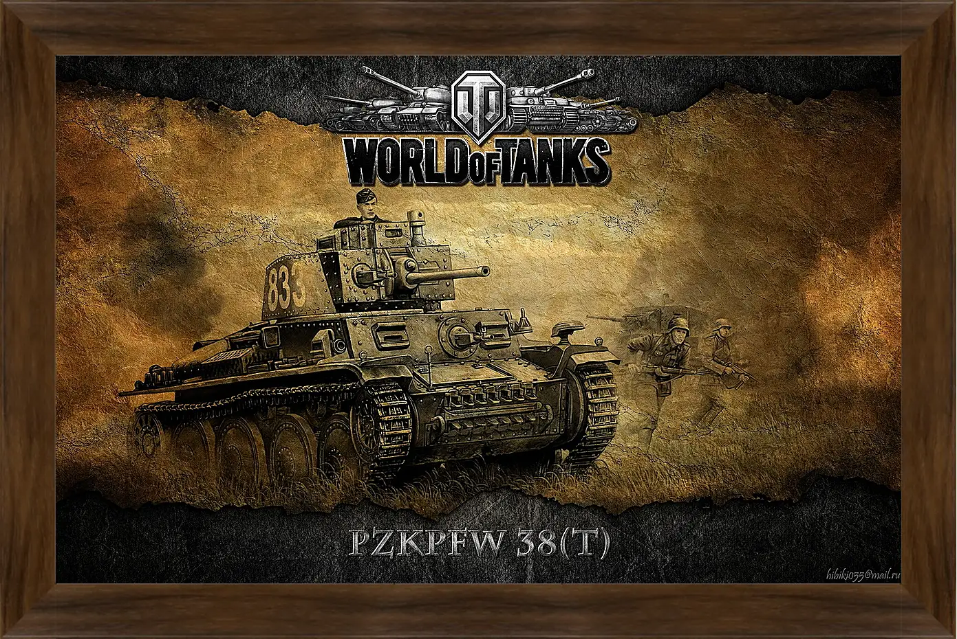 Картина в раме - World Of Tanks