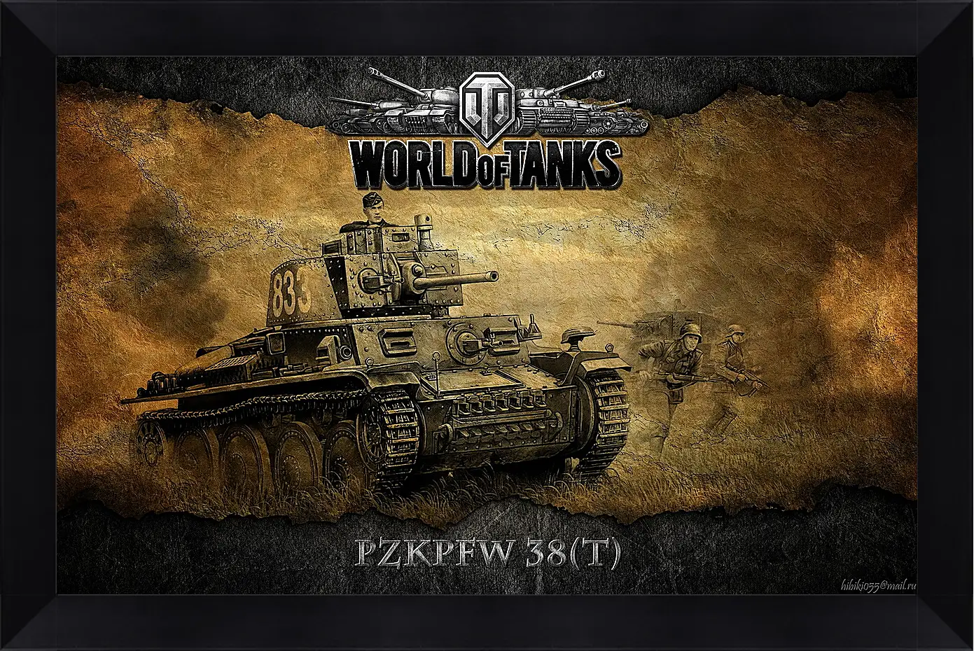 Картина в раме - World Of Tanks