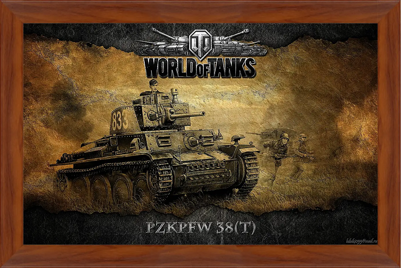 Картина в раме - World Of Tanks