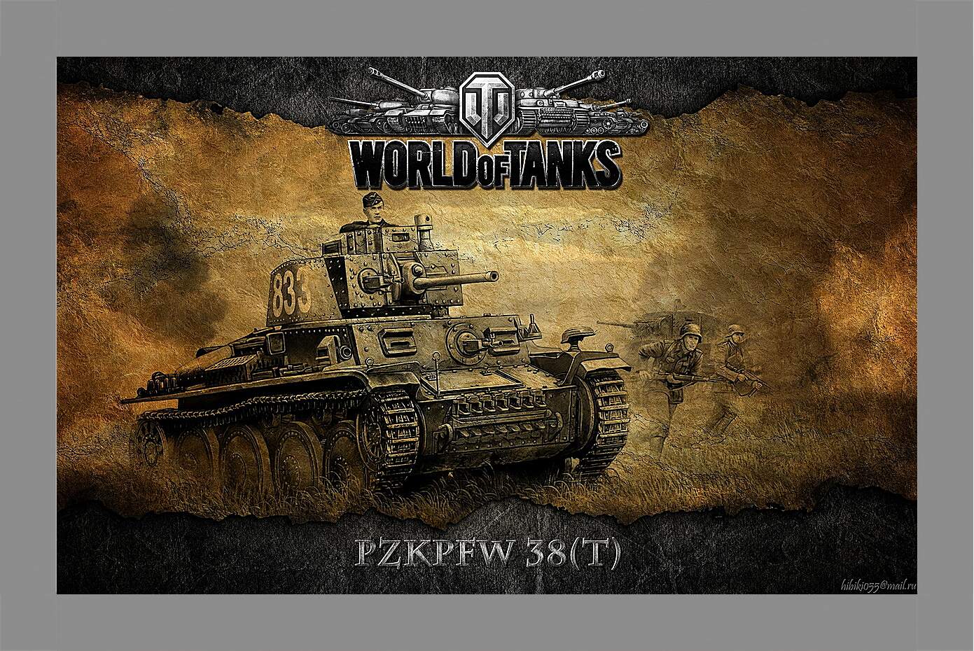 Картина в раме - World Of Tanks