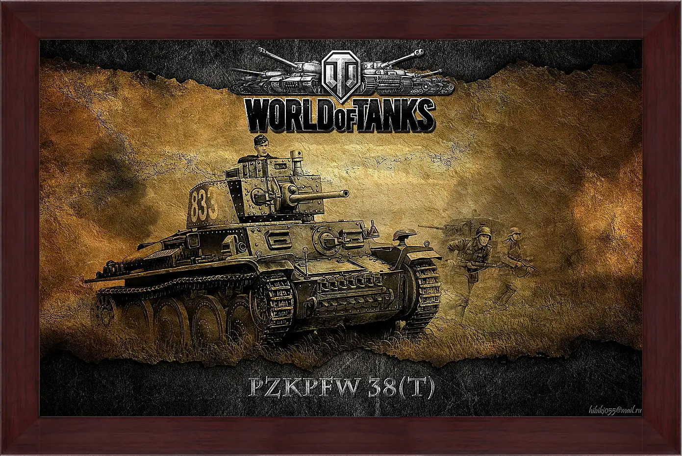 Картина в раме - World Of Tanks