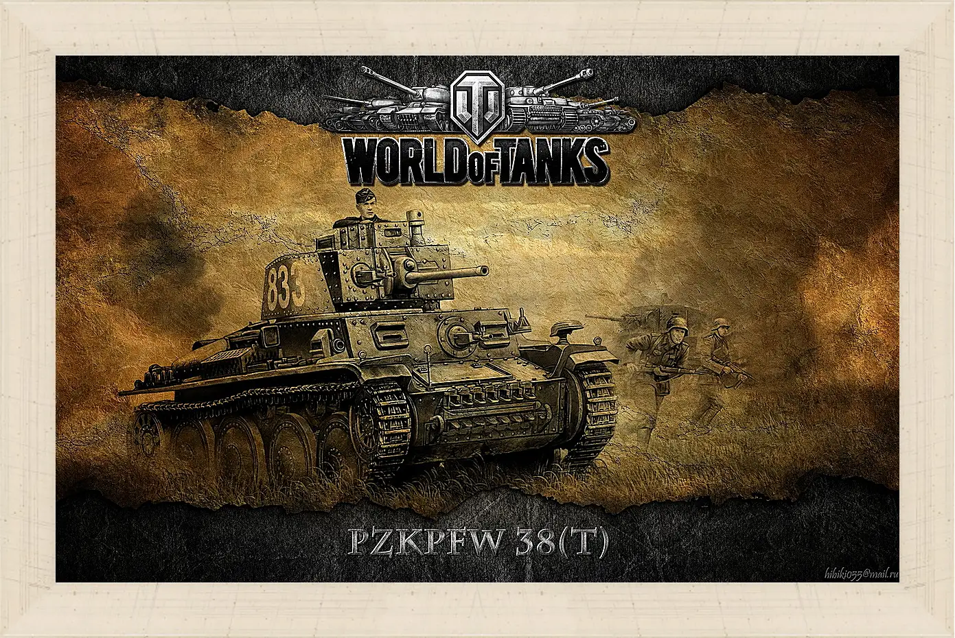 Картина в раме - World Of Tanks