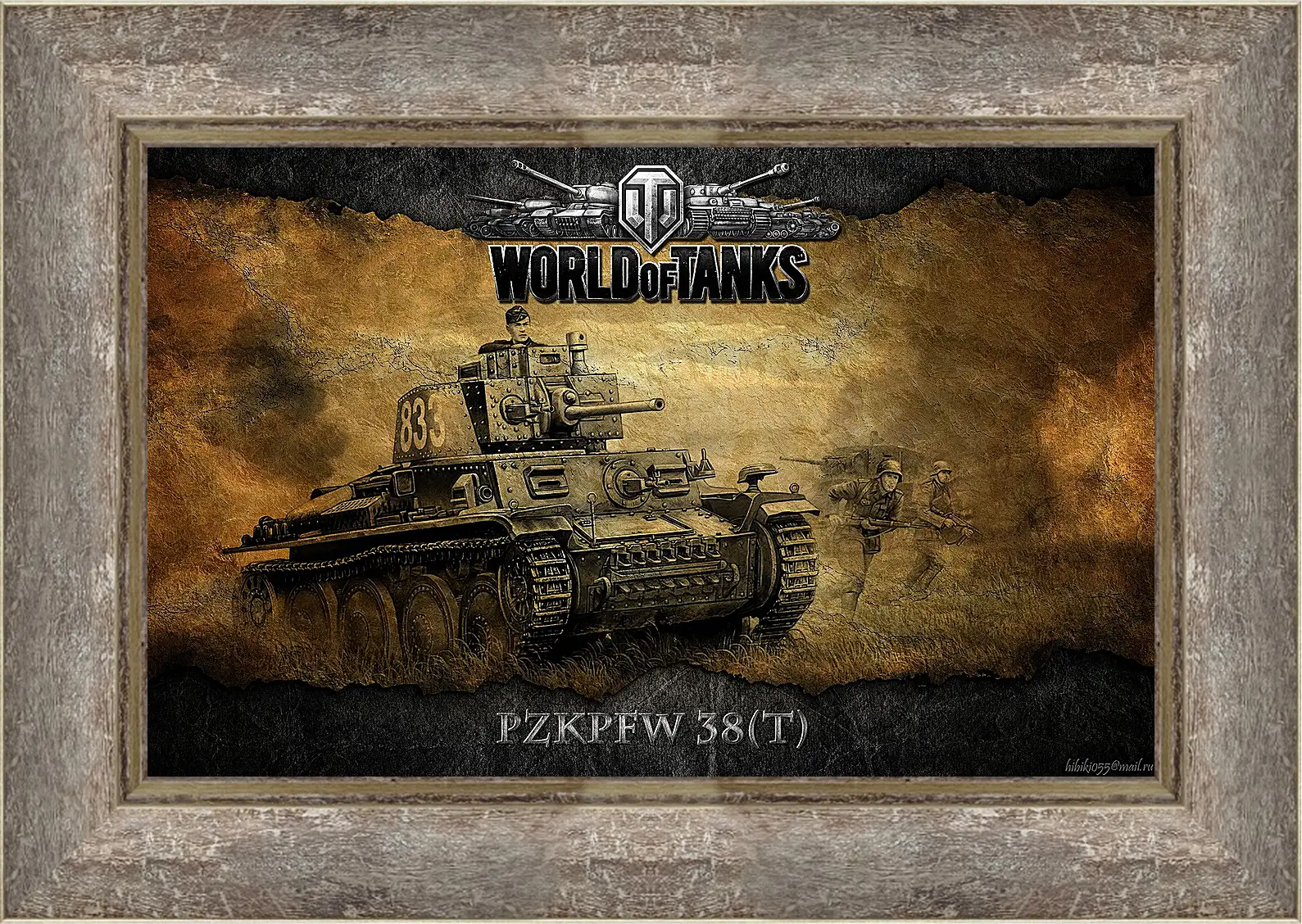 Картина в раме - World Of Tanks