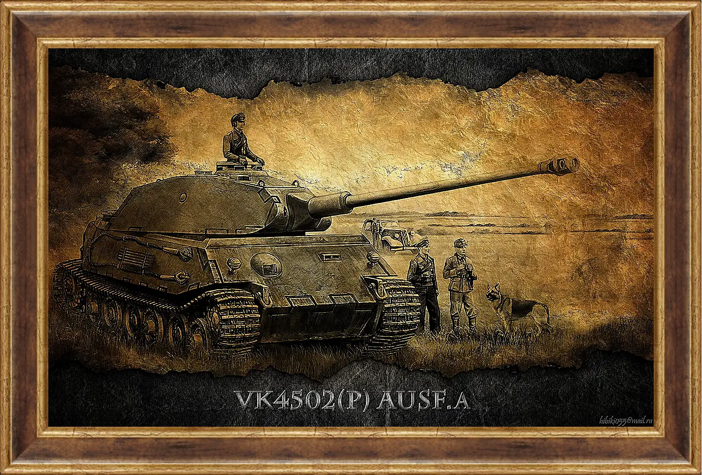 Картина в раме - World Of Tanks