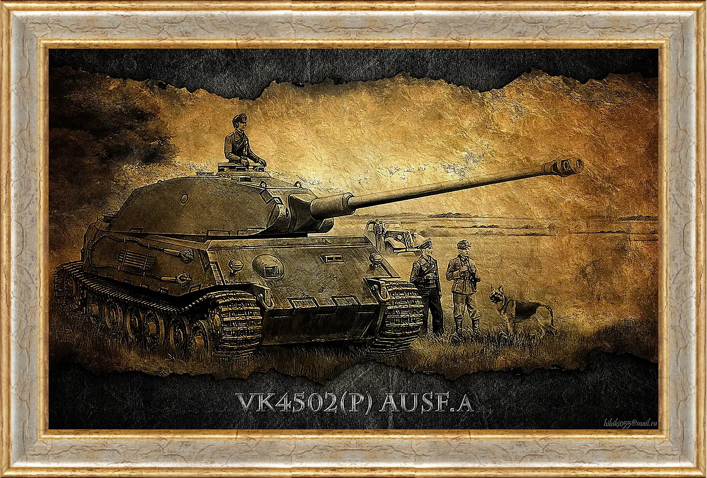 Картина в раме - World Of Tanks