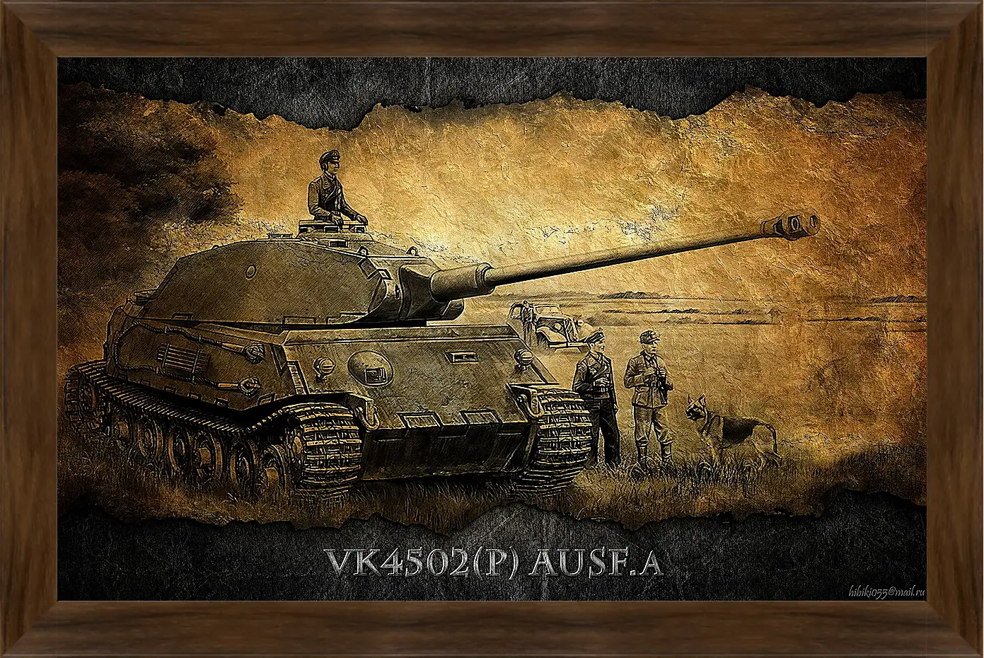 Картина в раме - World Of Tanks