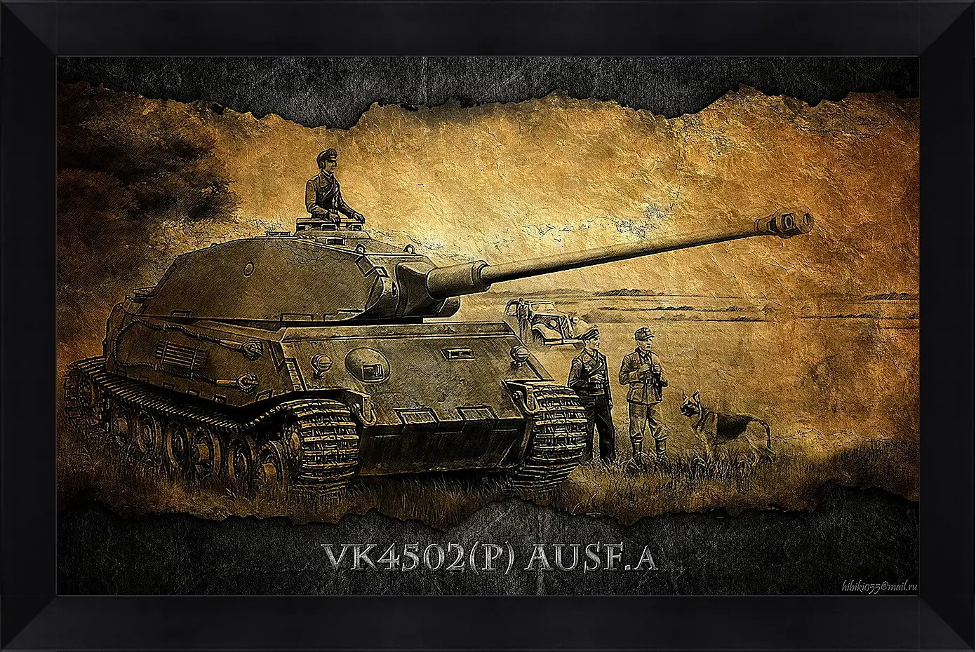 Картина в раме - World Of Tanks