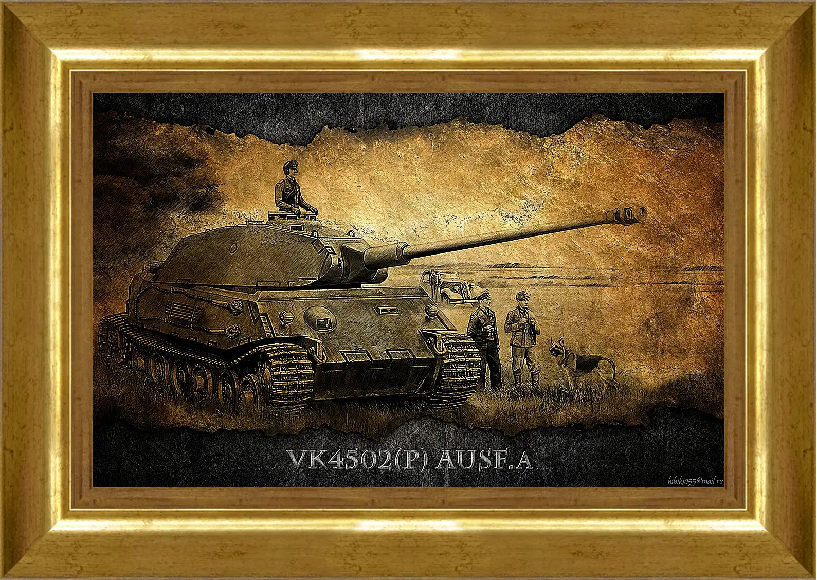 Картина в раме - World Of Tanks