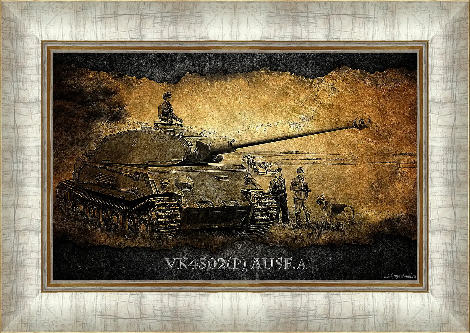 Картина в раме - World Of Tanks