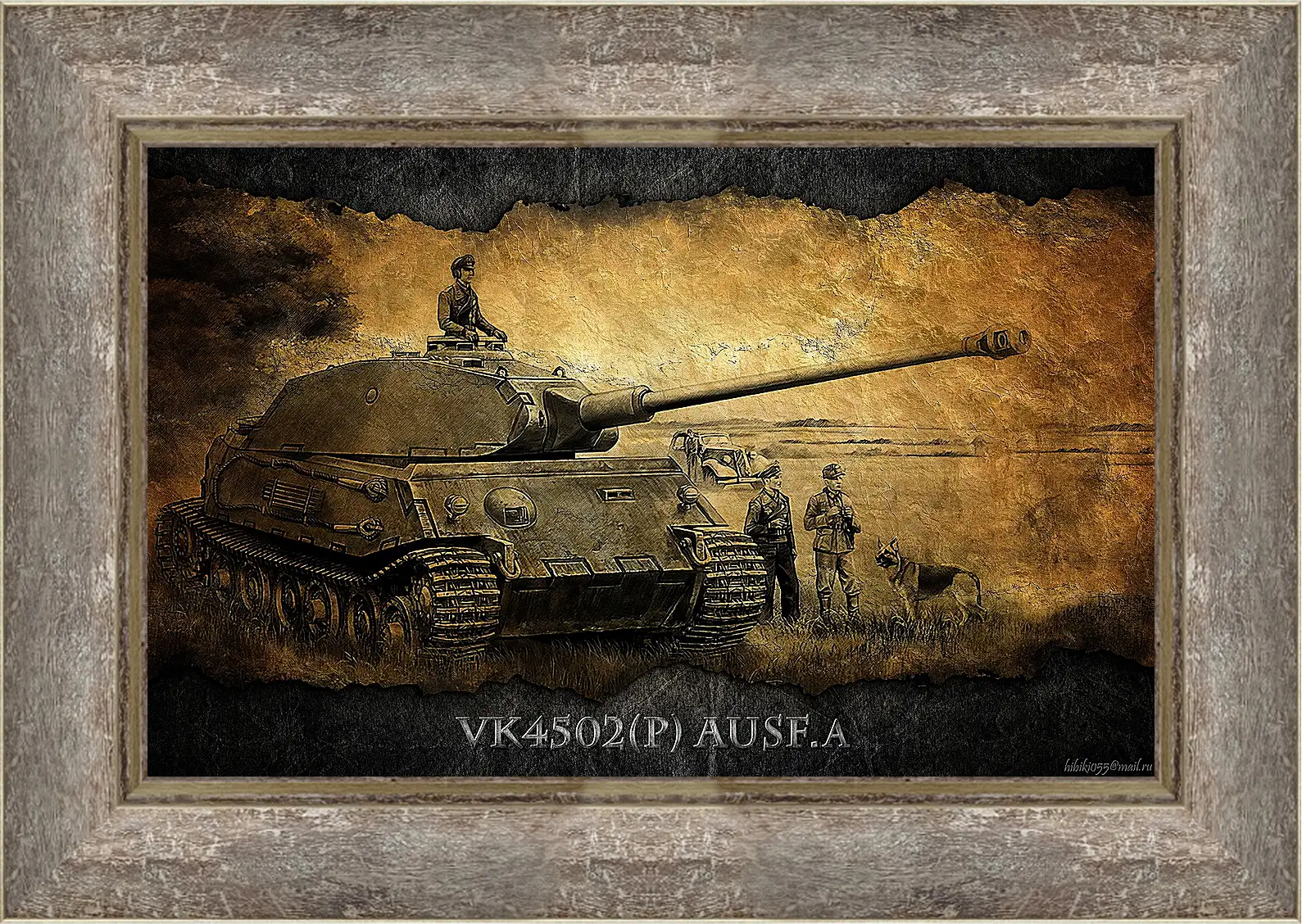 Картина в раме - World Of Tanks