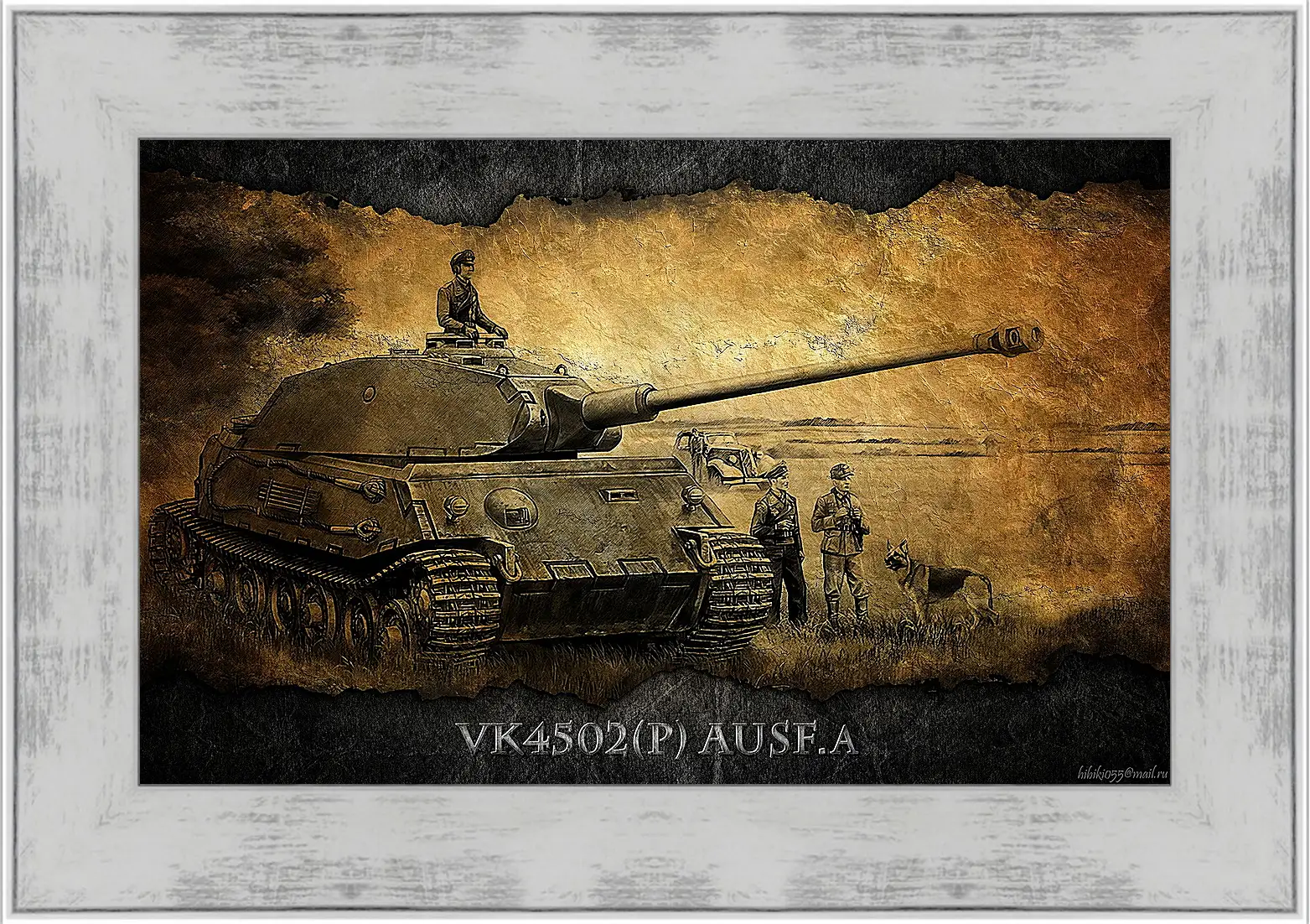 Картина в раме - World Of Tanks