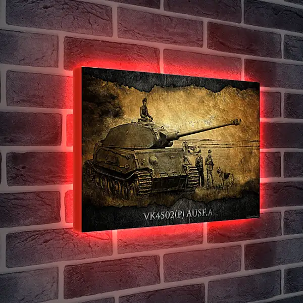 Лайтбокс световая панель - World Of Tanks