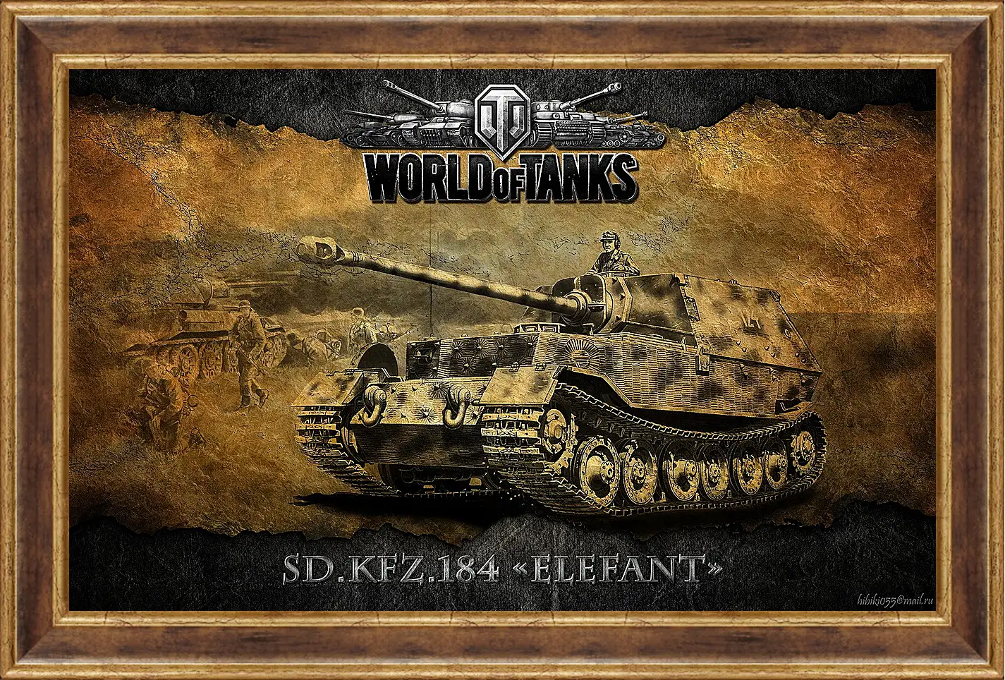 Картина в раме - World Of Tanks