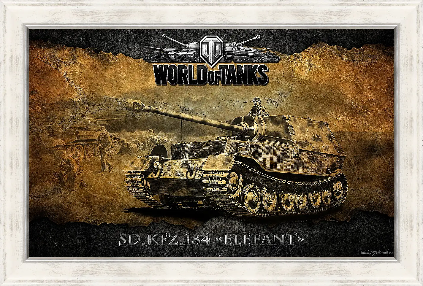 Картина в раме - World Of Tanks