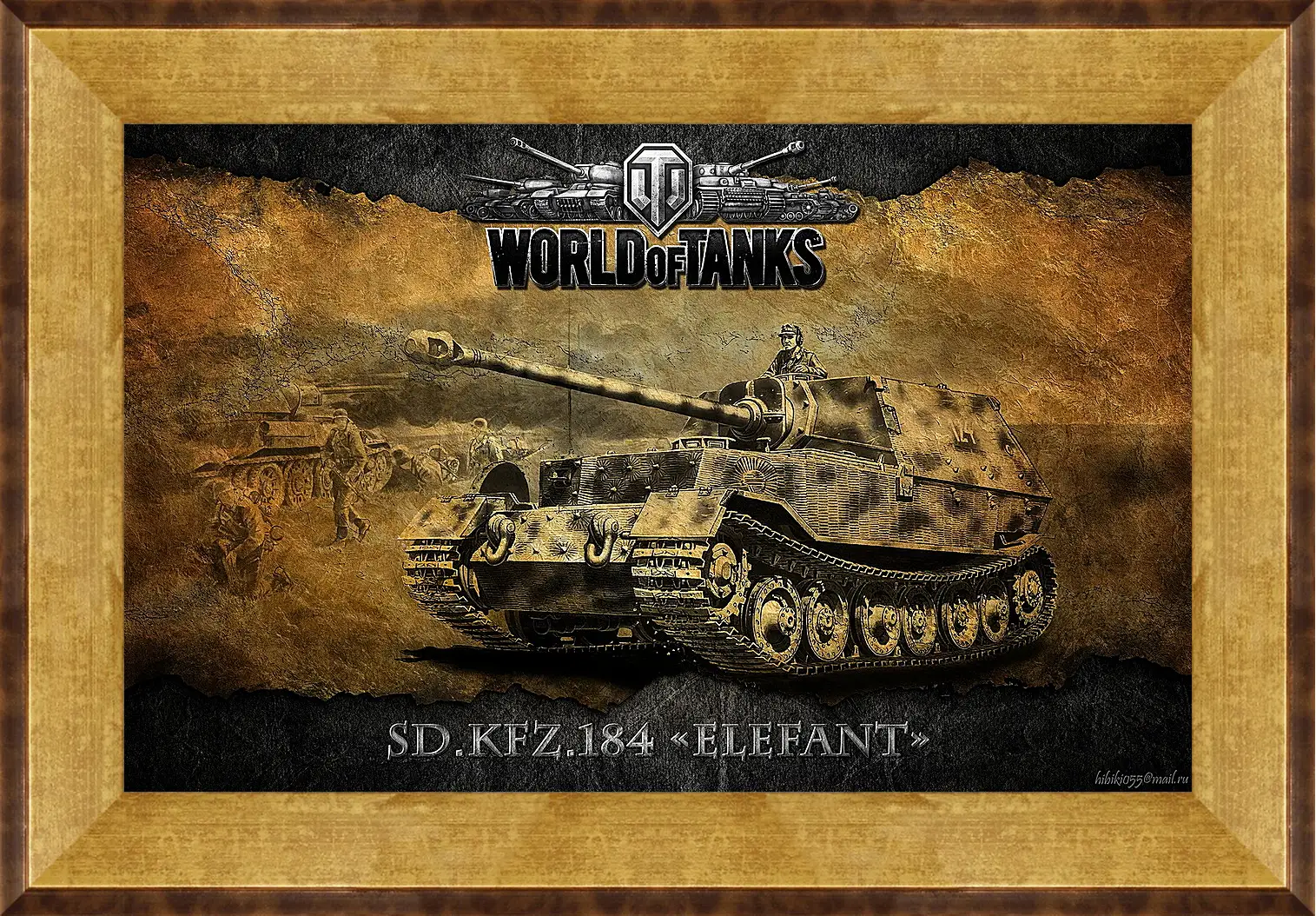 Картина в раме - World Of Tanks