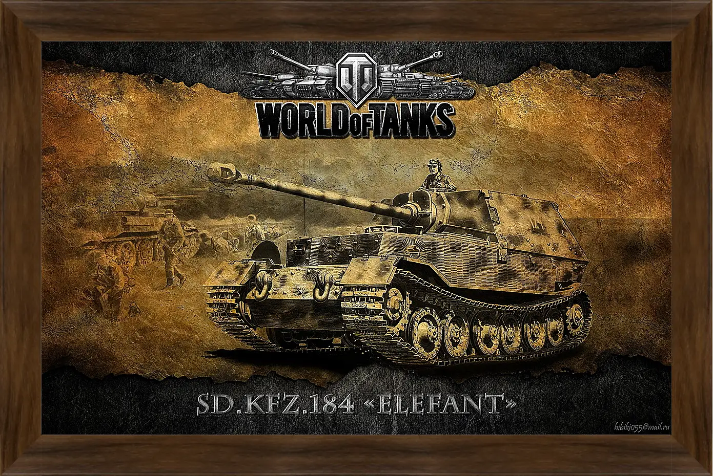 Картина в раме - World Of Tanks