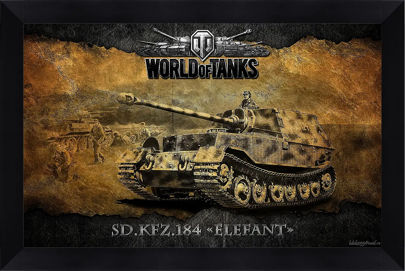 Картина в раме - World Of Tanks