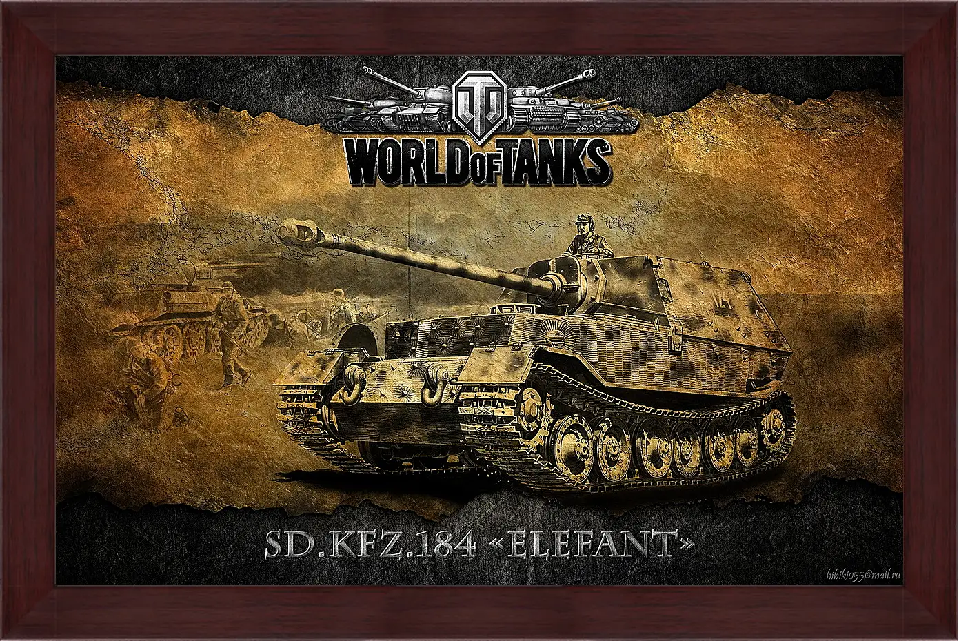 Картина в раме - World Of Tanks