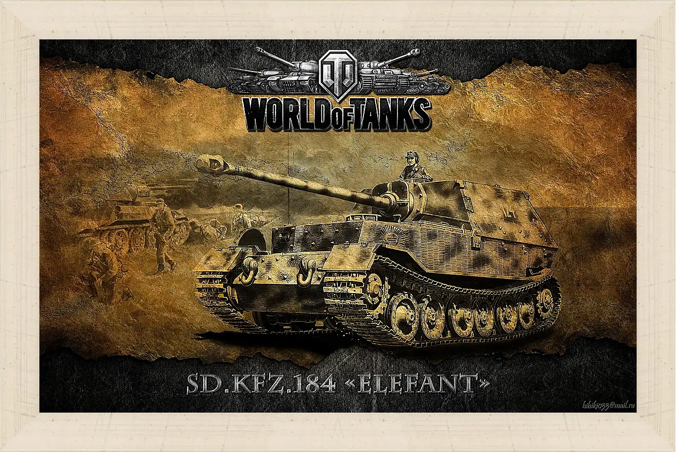 Картина в раме - World Of Tanks