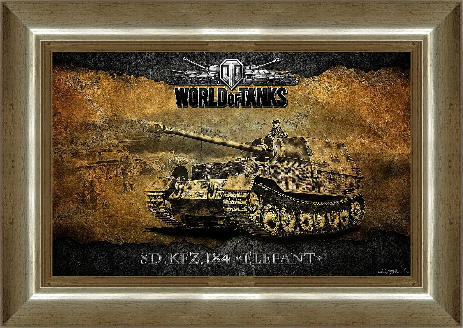 Картина в раме - World Of Tanks