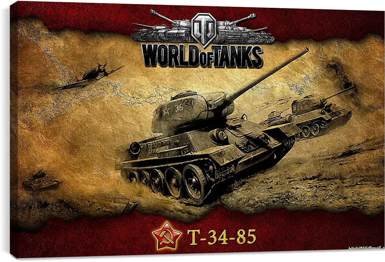 Постер и плакат - World Of Tanks