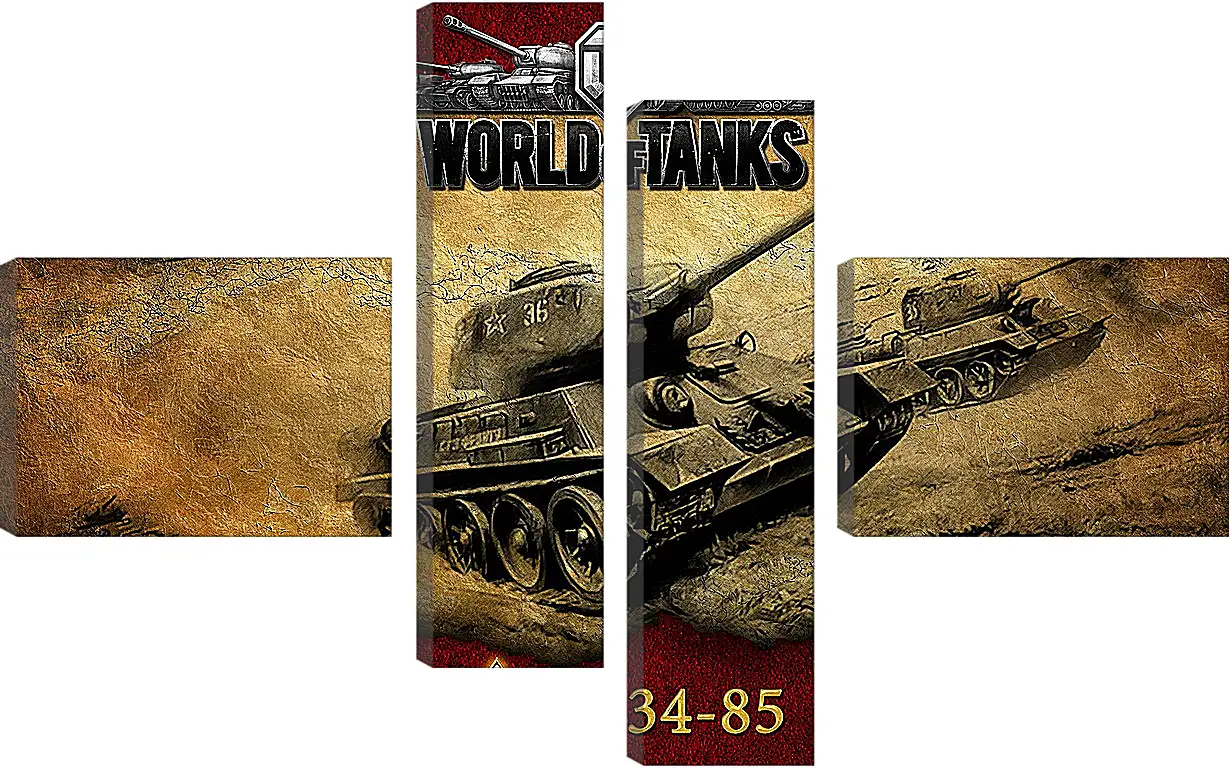 Модульная картина - World Of Tanks