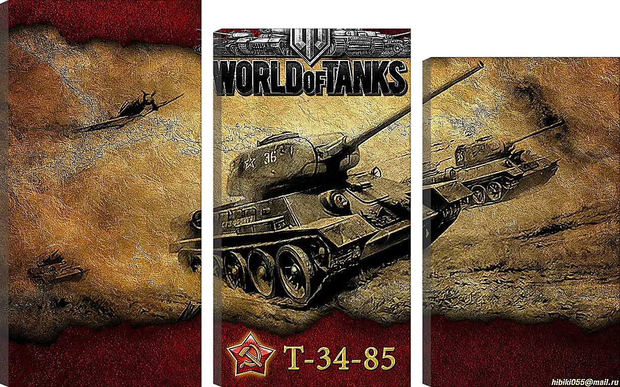 Модульная картина - World Of Tanks