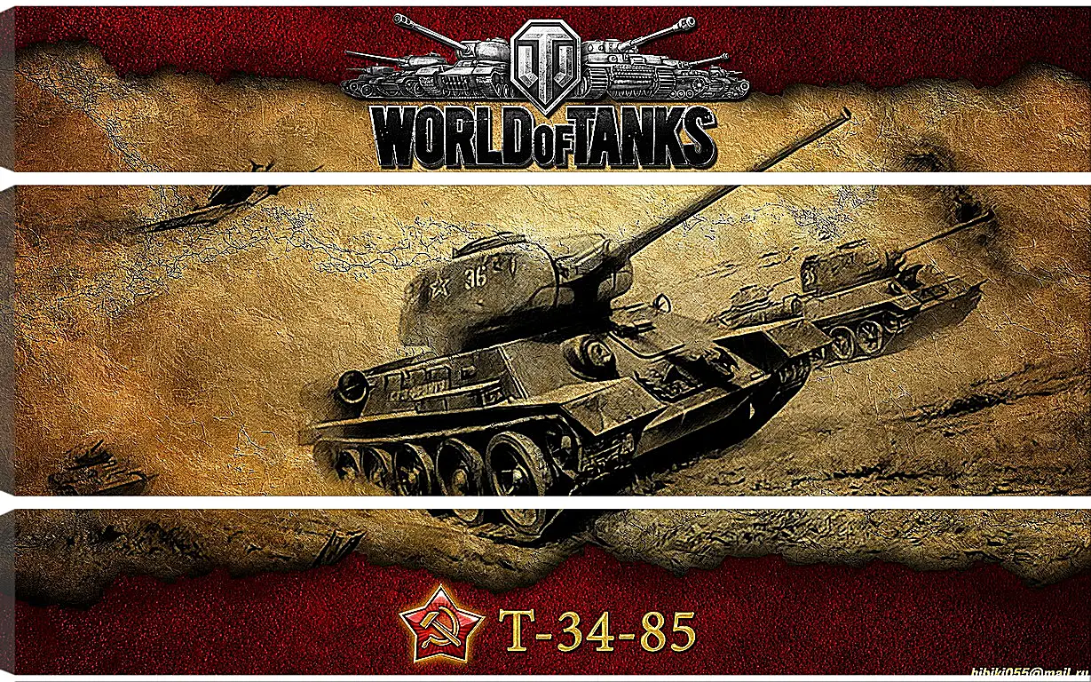 Модульная картина - World Of Tanks