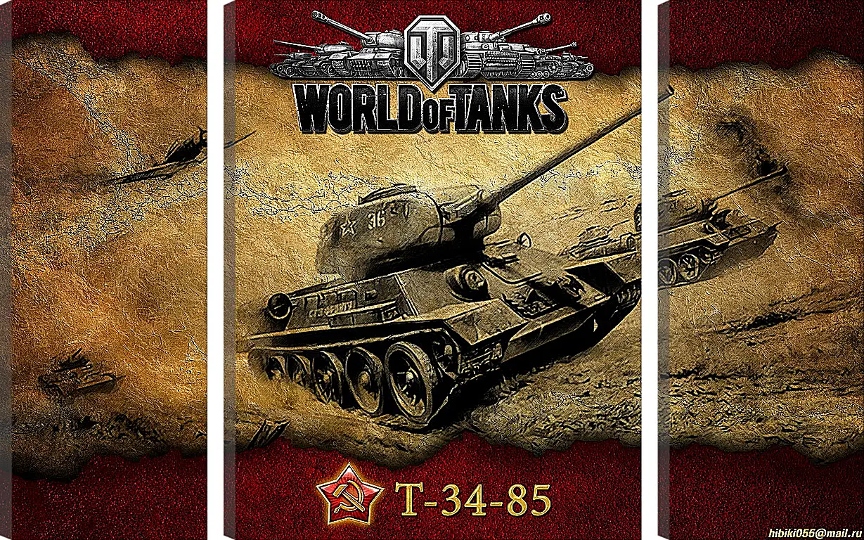 Модульная картина - World Of Tanks