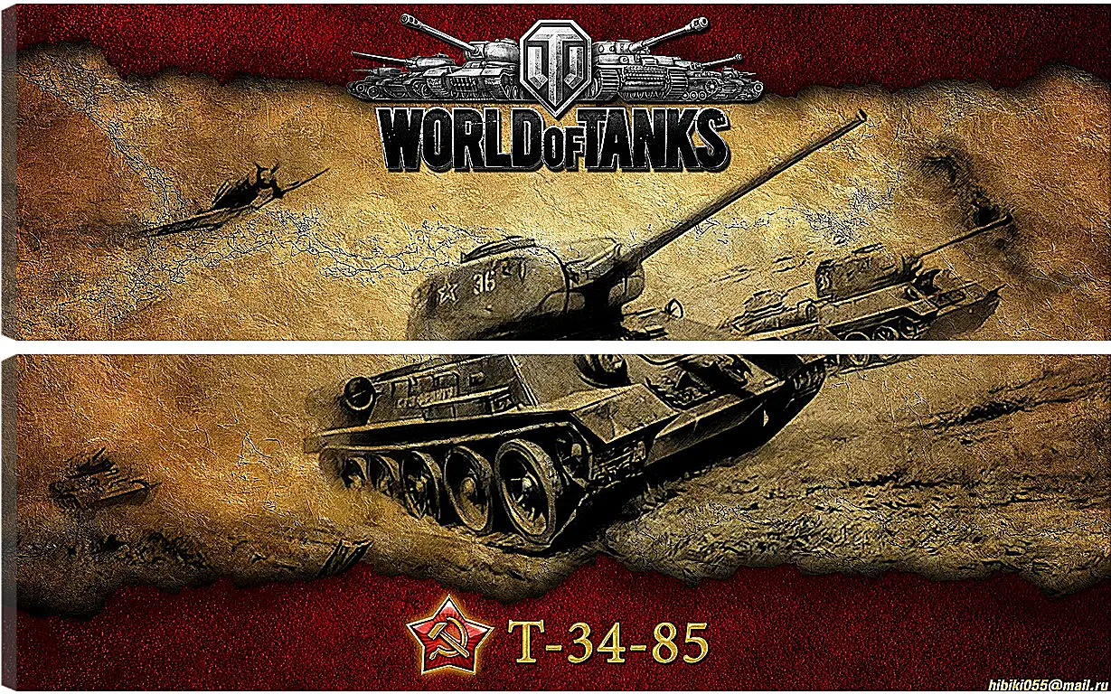 Модульная картина - World Of Tanks