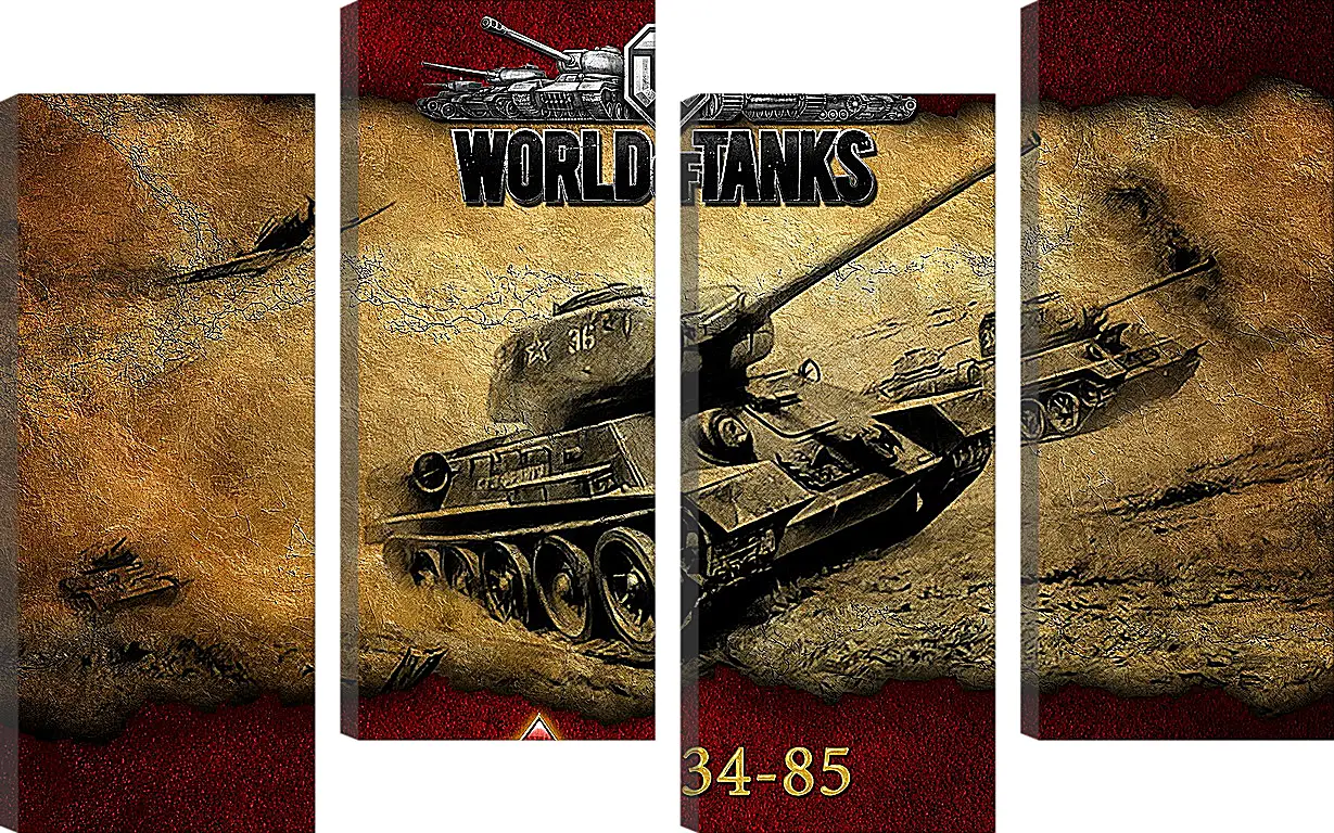 Модульная картина - World Of Tanks