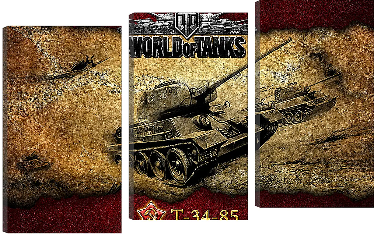 Модульная картина - World Of Tanks