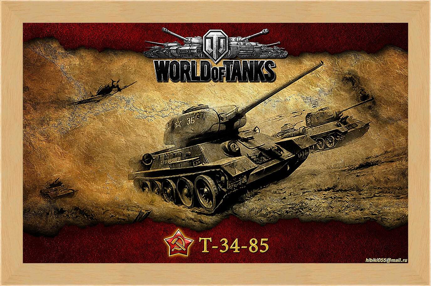 Бесплатное т. Плакат World of Tanks. Плакат танки. Sweetbox танки World of Tanks. Танки World of Tanks т34-76 из пластилина.