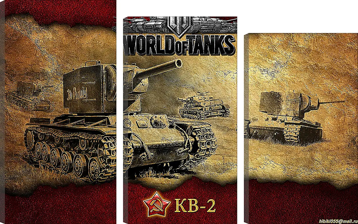 Модульная картина - World Of Tanks