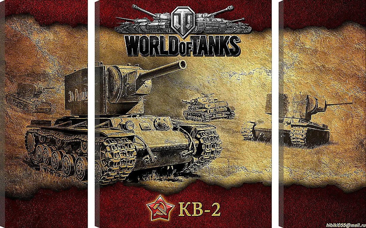 Модульная картина - World Of Tanks