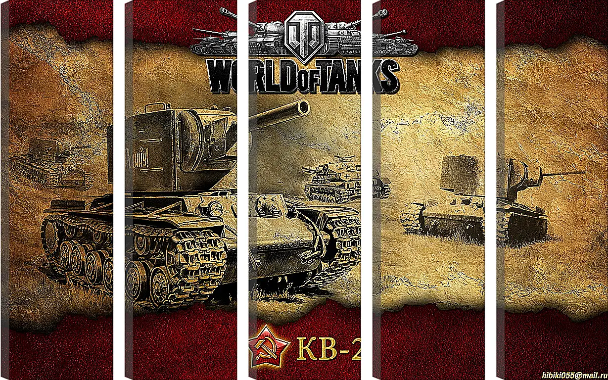 Модульная картина - World Of Tanks