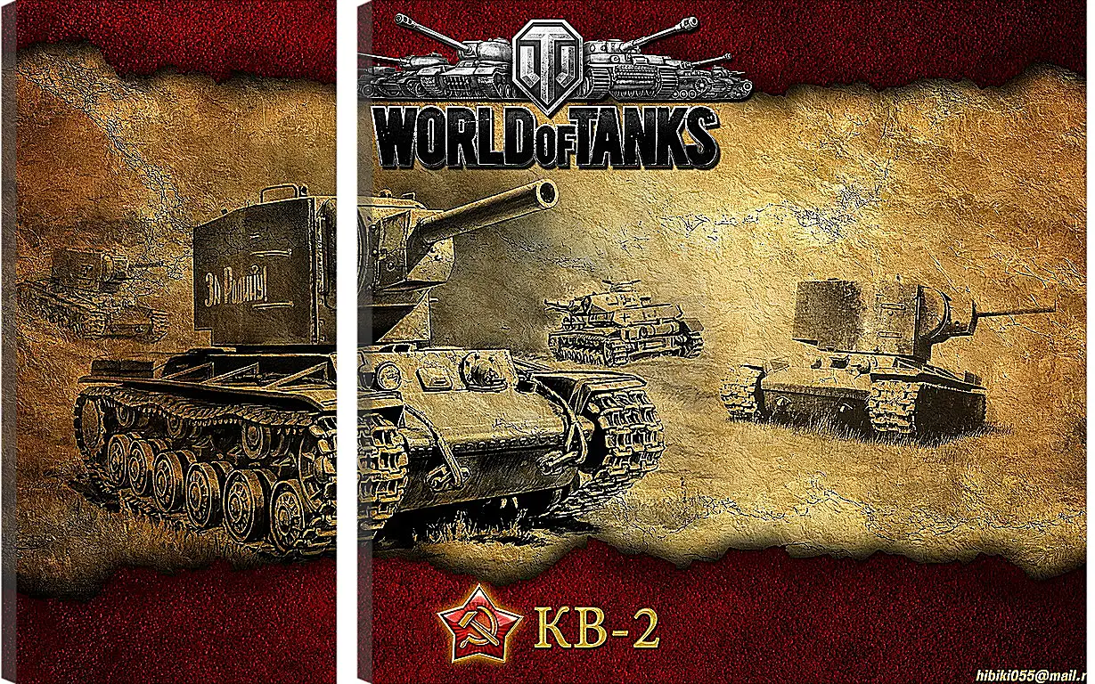 Модульная картина - World Of Tanks