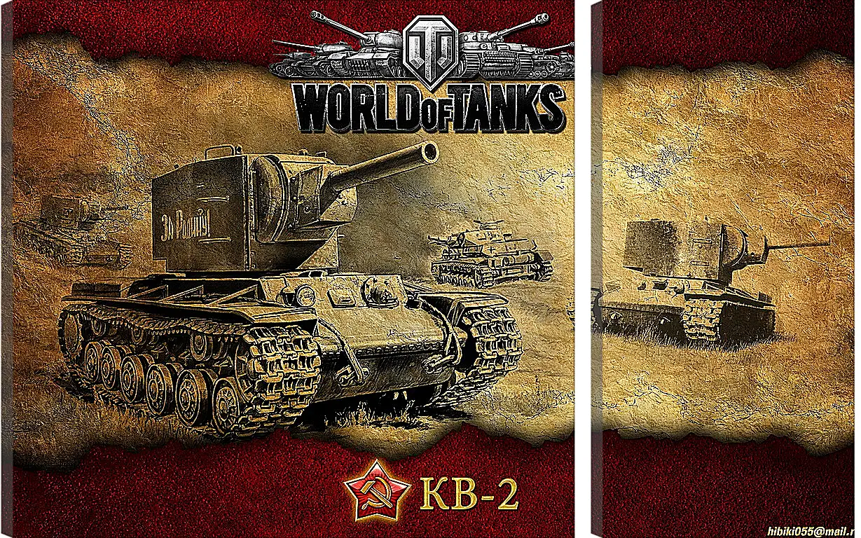 Модульная картина - World Of Tanks