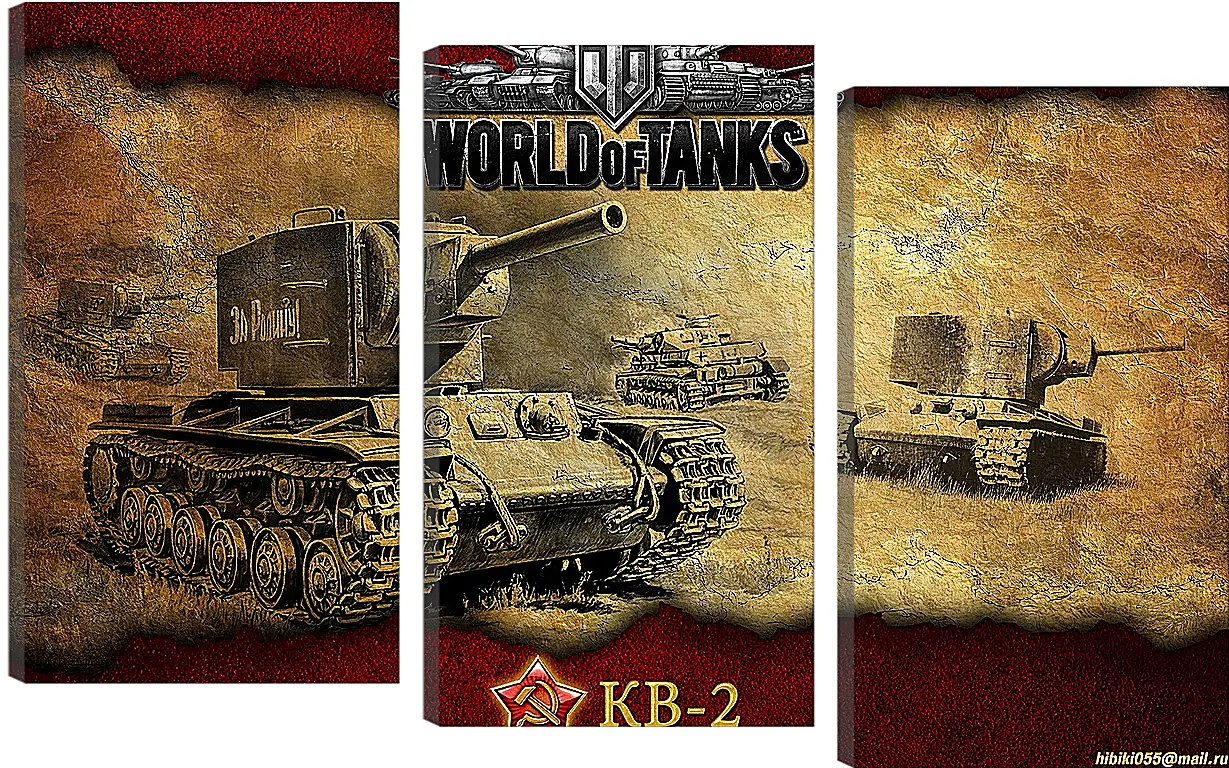 Модульная картина - World Of Tanks