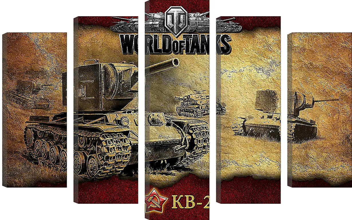 Модульная картина - World Of Tanks