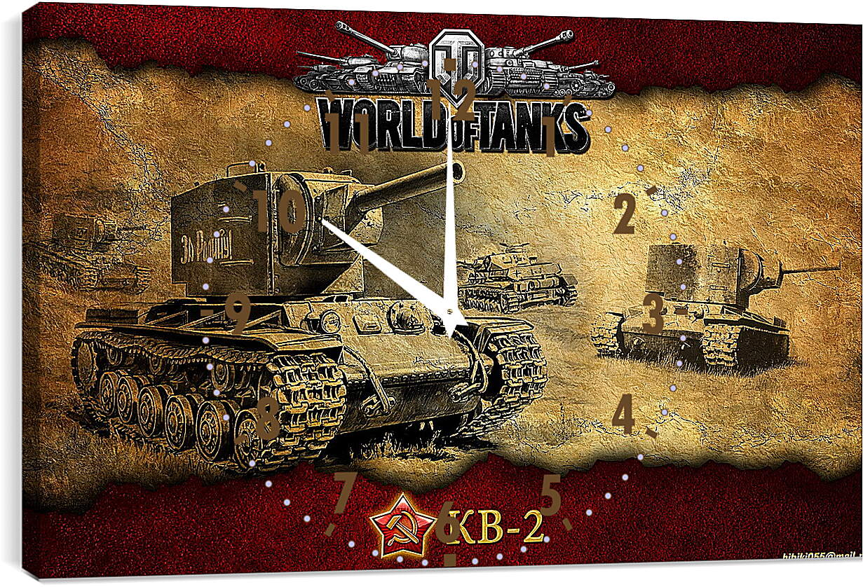 Часы картина - World Of Tanks