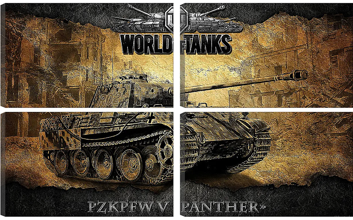 Модульная картина - World Of Tanks