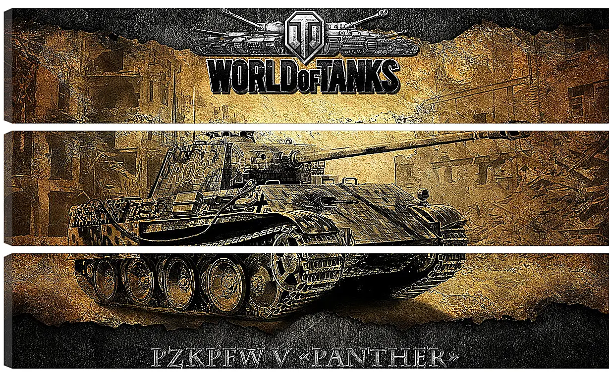 Модульная картина - World Of Tanks