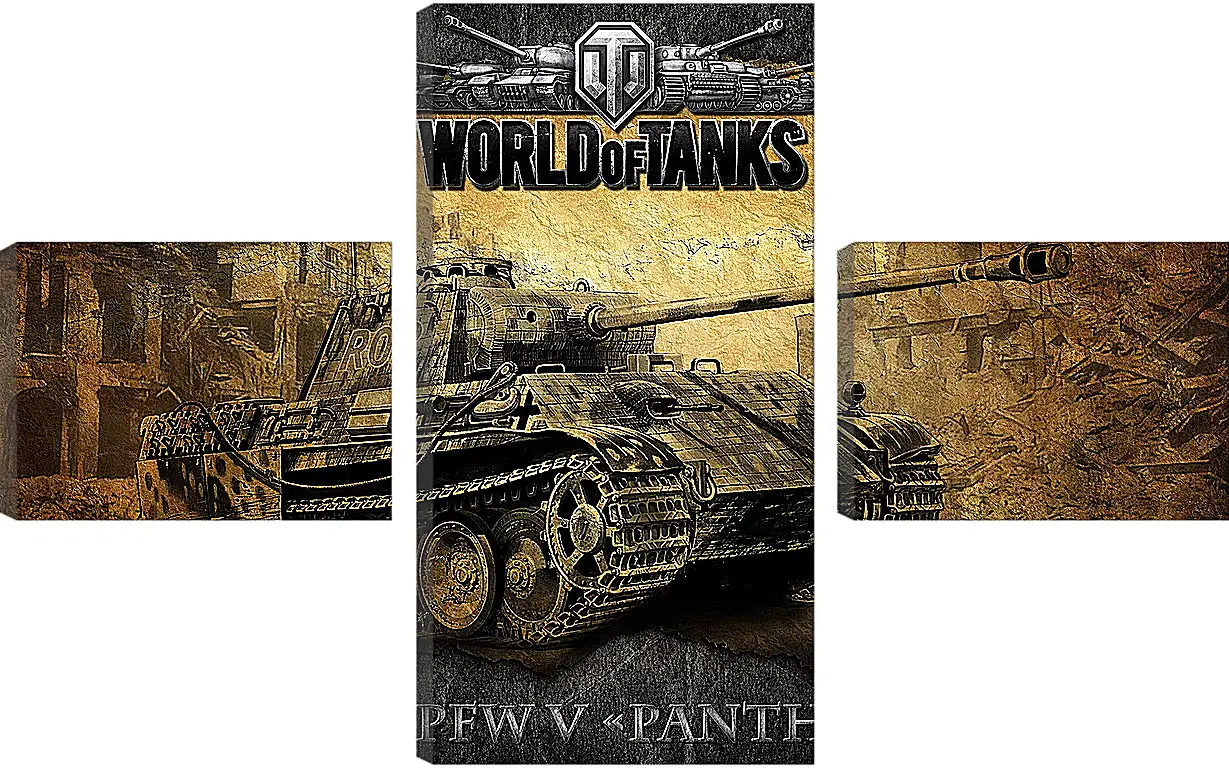 Модульная картина - World Of Tanks