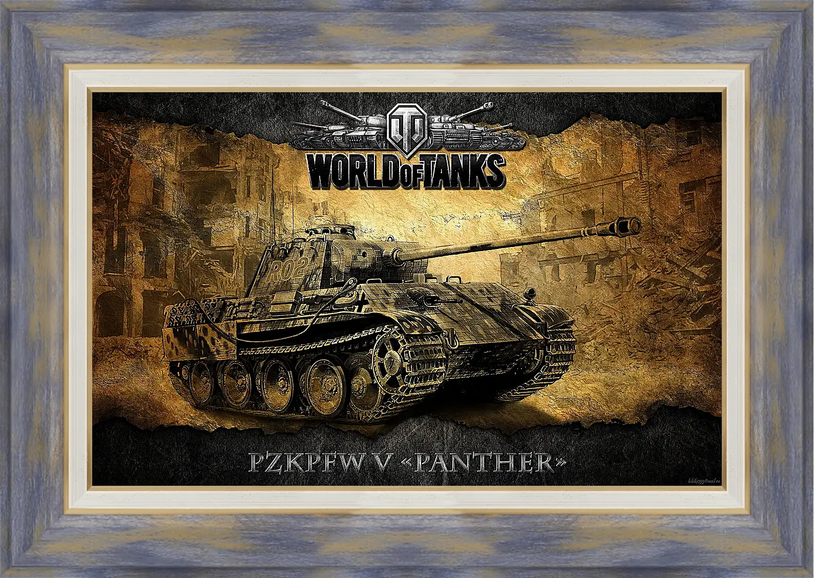 Картина в раме - World Of Tanks