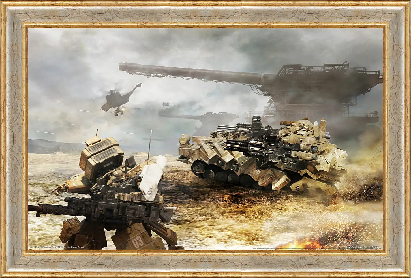 Картина в раме - Armored Core
