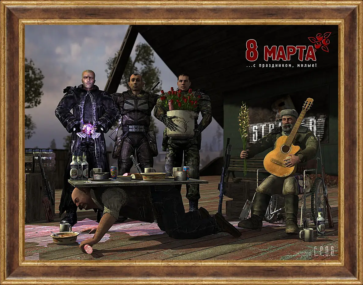 Картина в раме - S.T.A.L.K.E.R.
