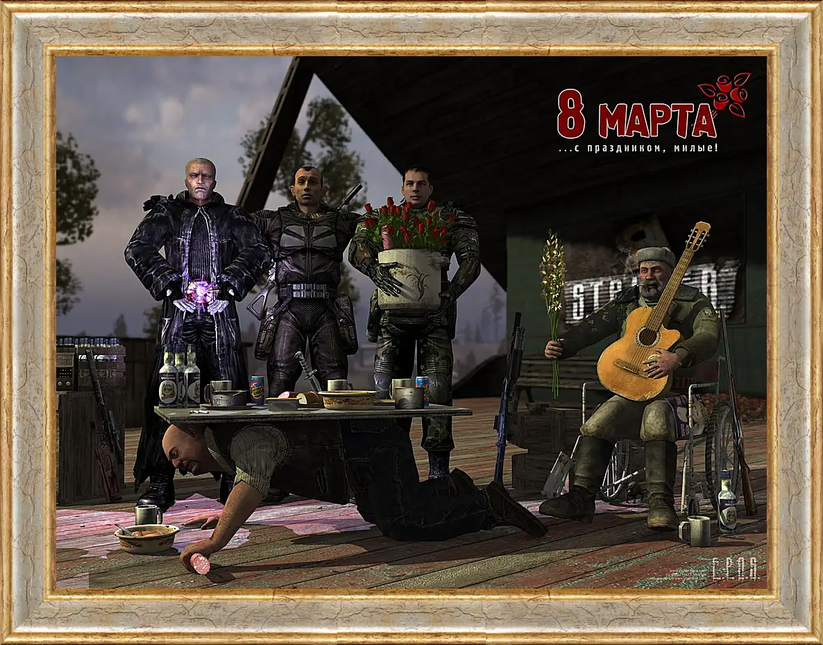 Картина в раме - S.T.A.L.K.E.R.
