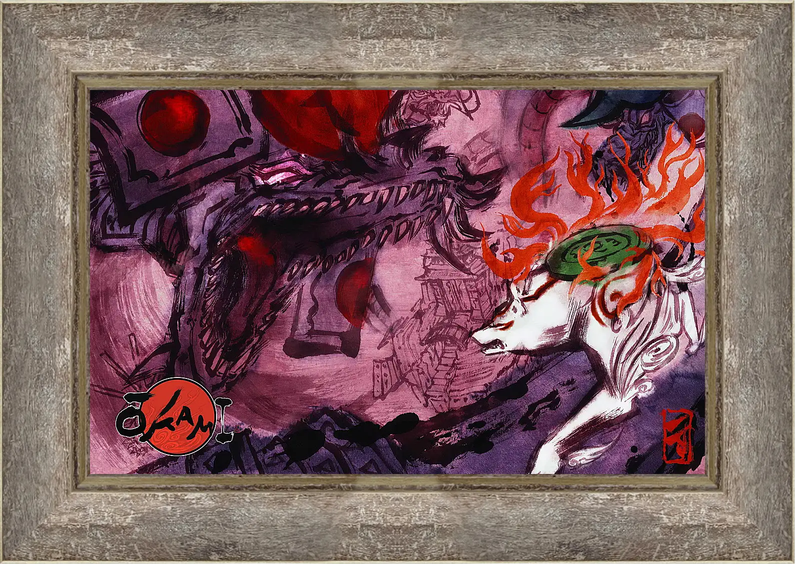 Картина в раме - Ōkami
