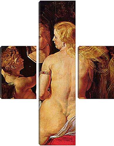 Модульная картина - Toilette der Venus. Питер Пауль Рубенс